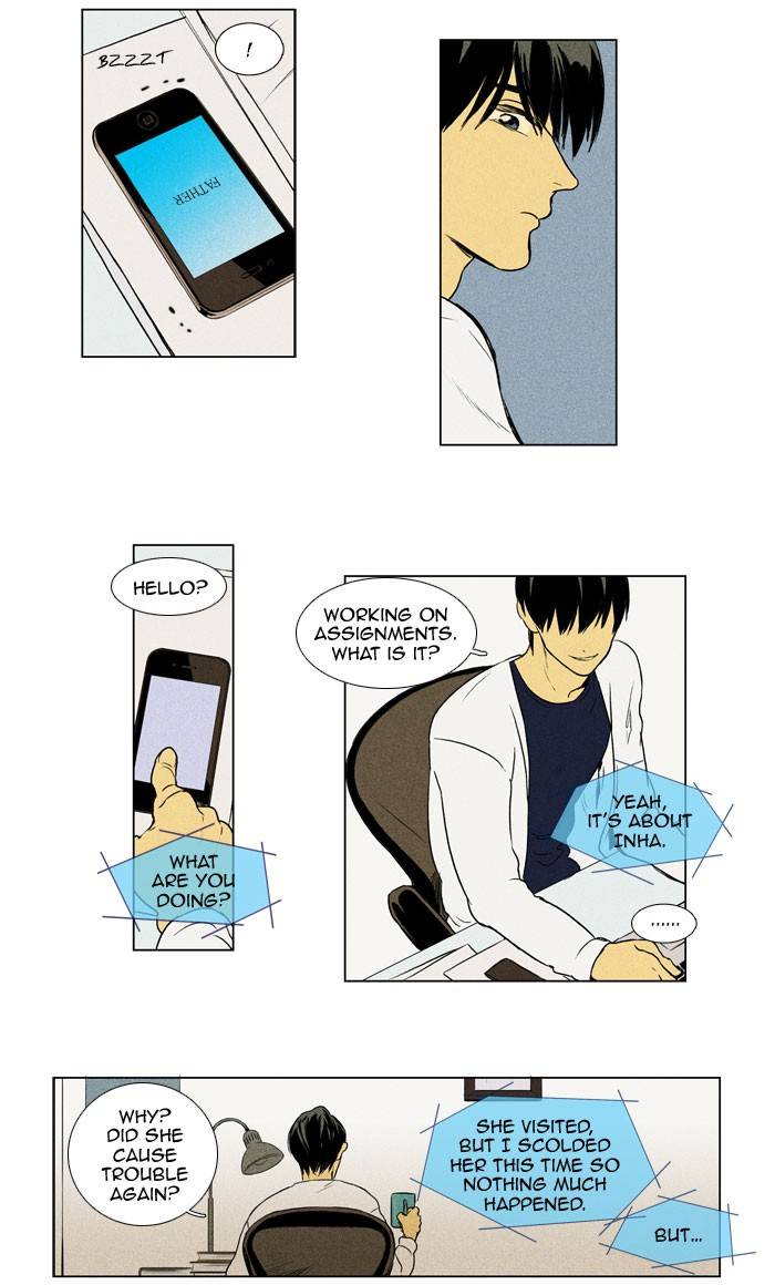 Read Cheese in the Trap Season 1 En Manga Online