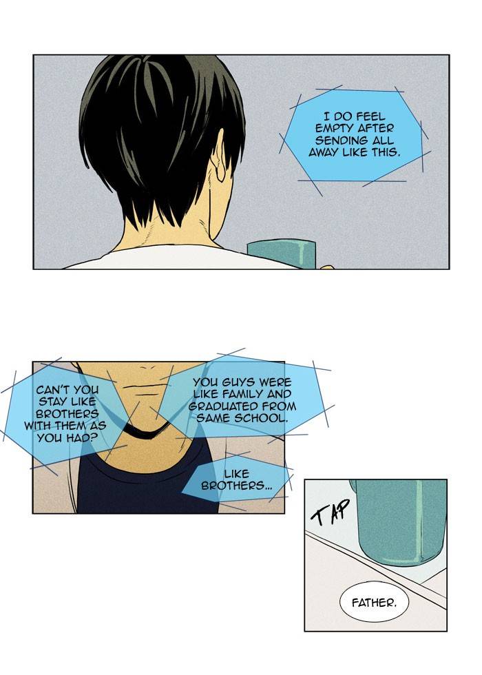 Read Cheese in the Trap Season 1 En Manga Online
