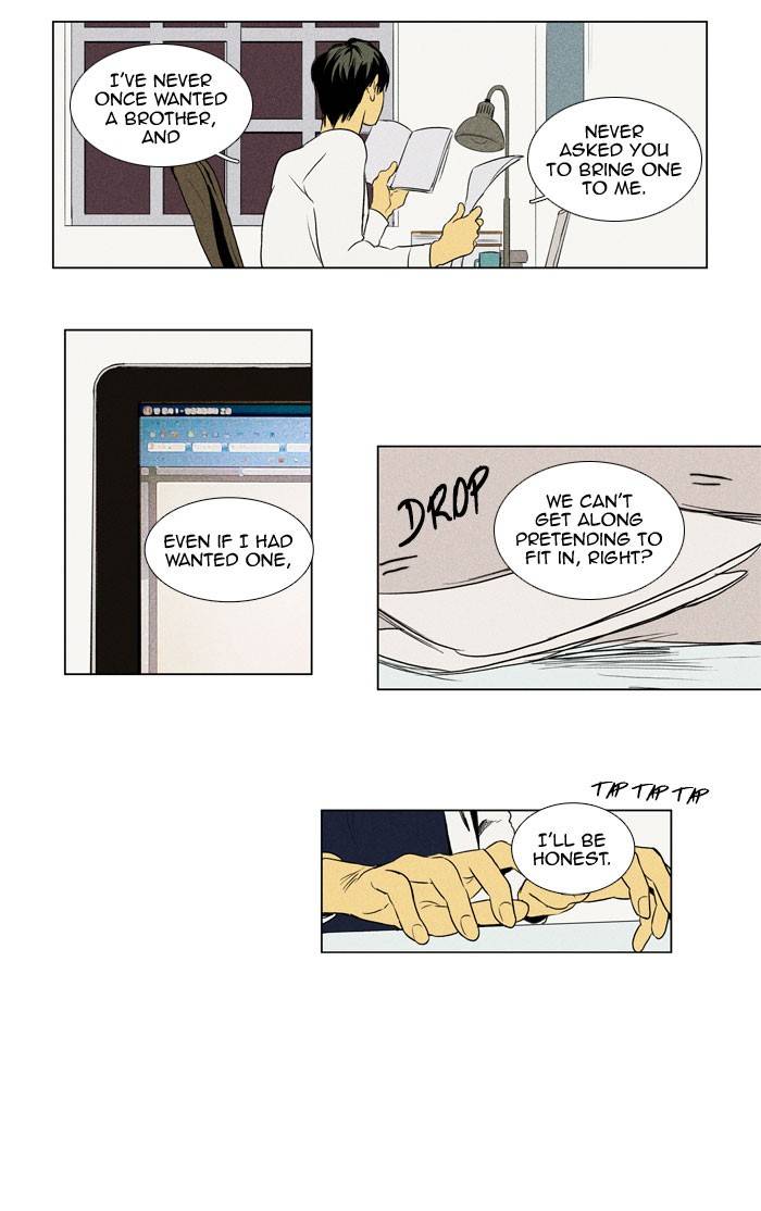 Read Cheese in the Trap Season 1 En Manga Online