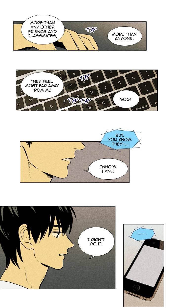 Read Cheese in the Trap Season 1 En Manga Online