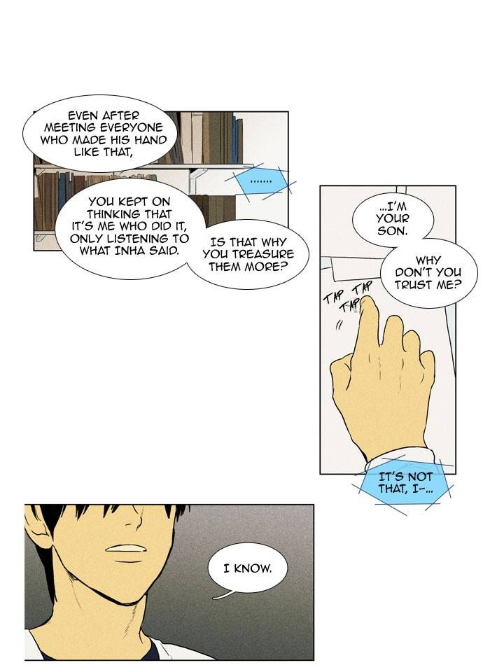 Read Cheese in the Trap Season 1 En Manga Online