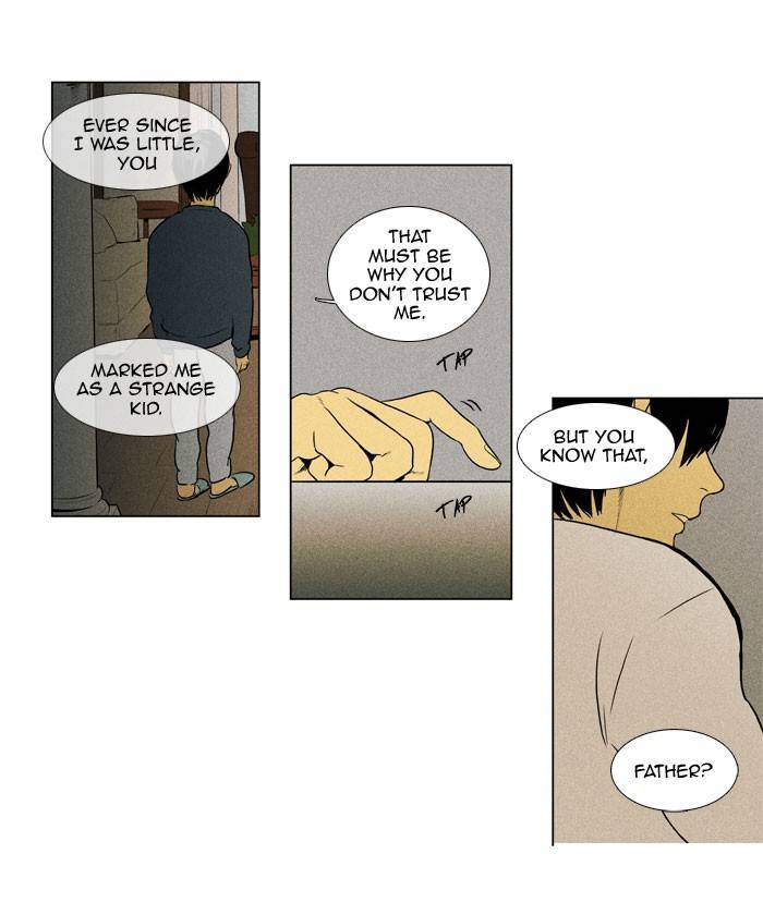 Read Cheese in the Trap Season 1 En Manga Online