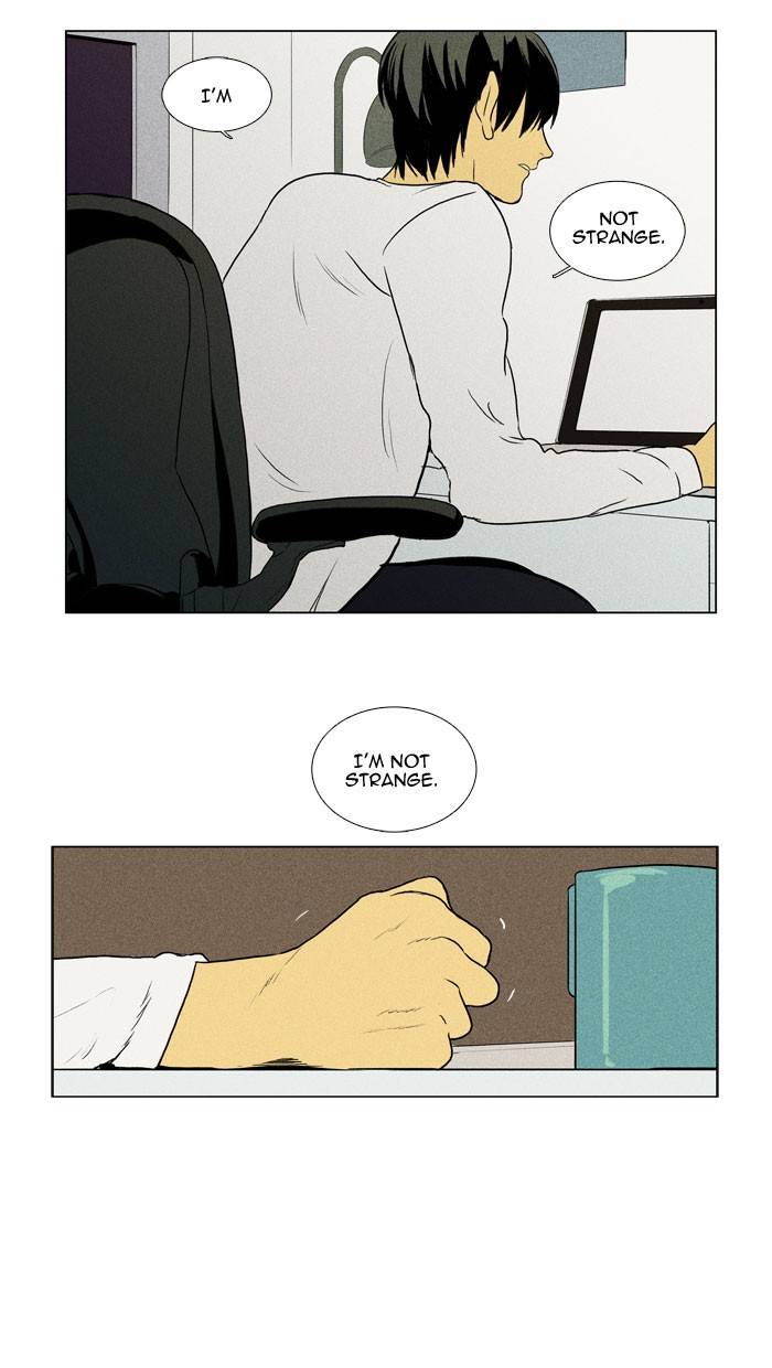 Read Cheese in the Trap Season 1 En Manga Online