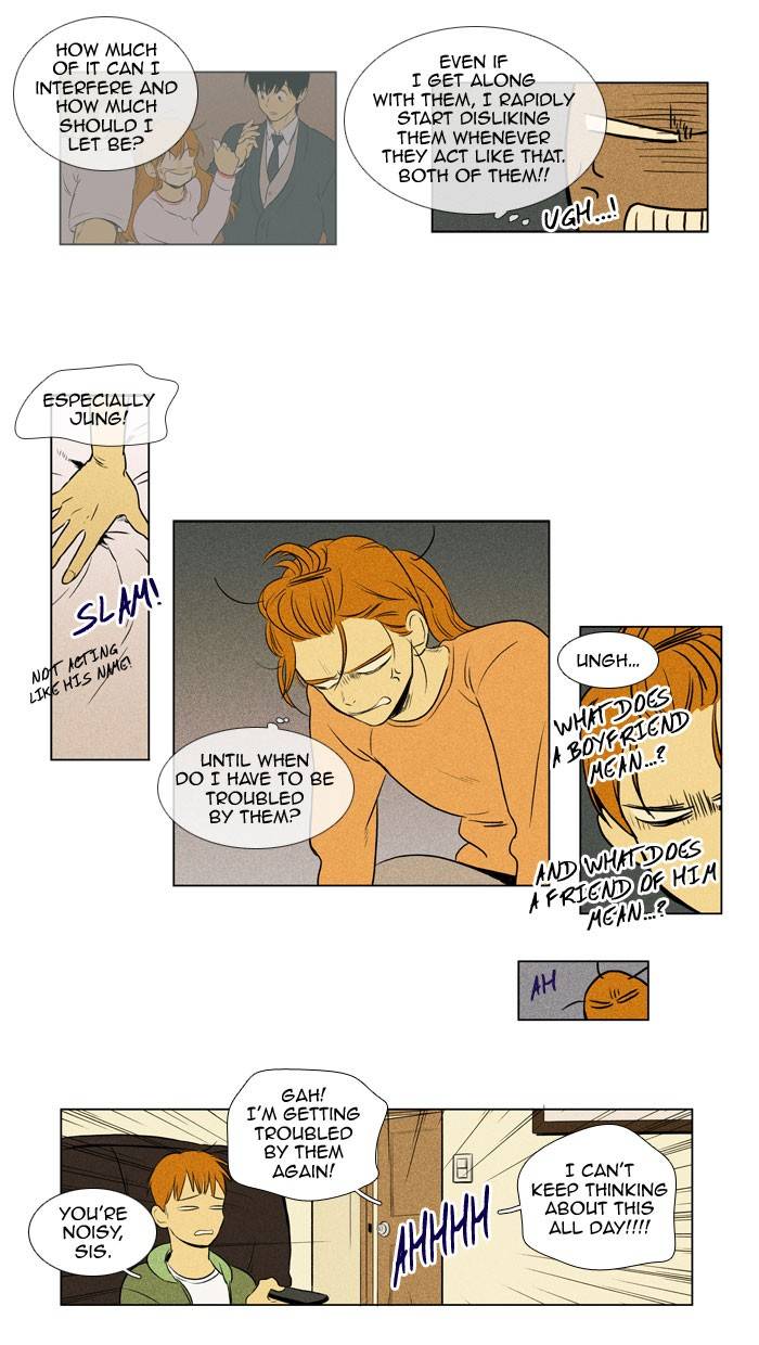 Read Cheese in the Trap Season 1 En Manga Online