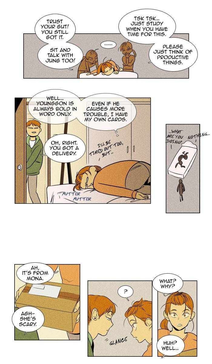 Read Cheese in the Trap Season 1 En Manga Online