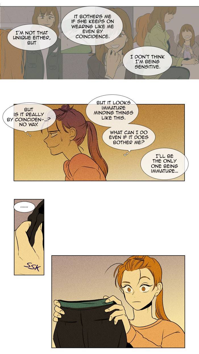 Read Cheese in the Trap Season 1 En Manga Online