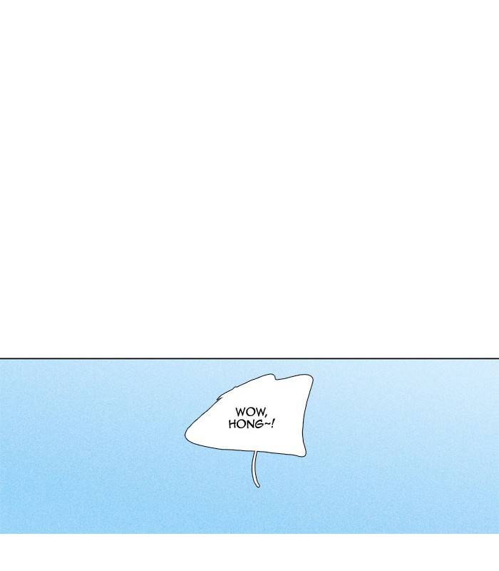 Read Cheese in the Trap Season 1 En Manga Online