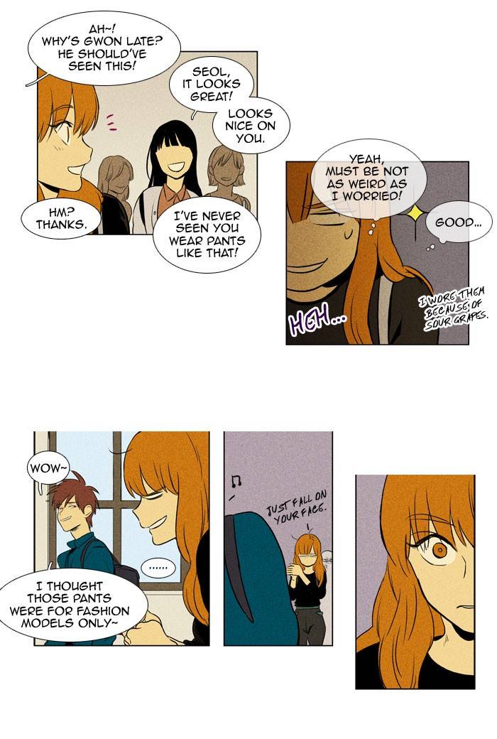 Read Cheese in the Trap Season 1 En Manga Online
