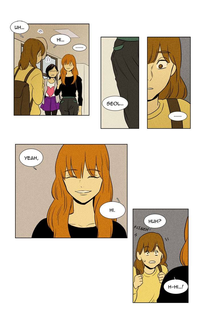 Read Cheese in the Trap Season 1 En Manga Online