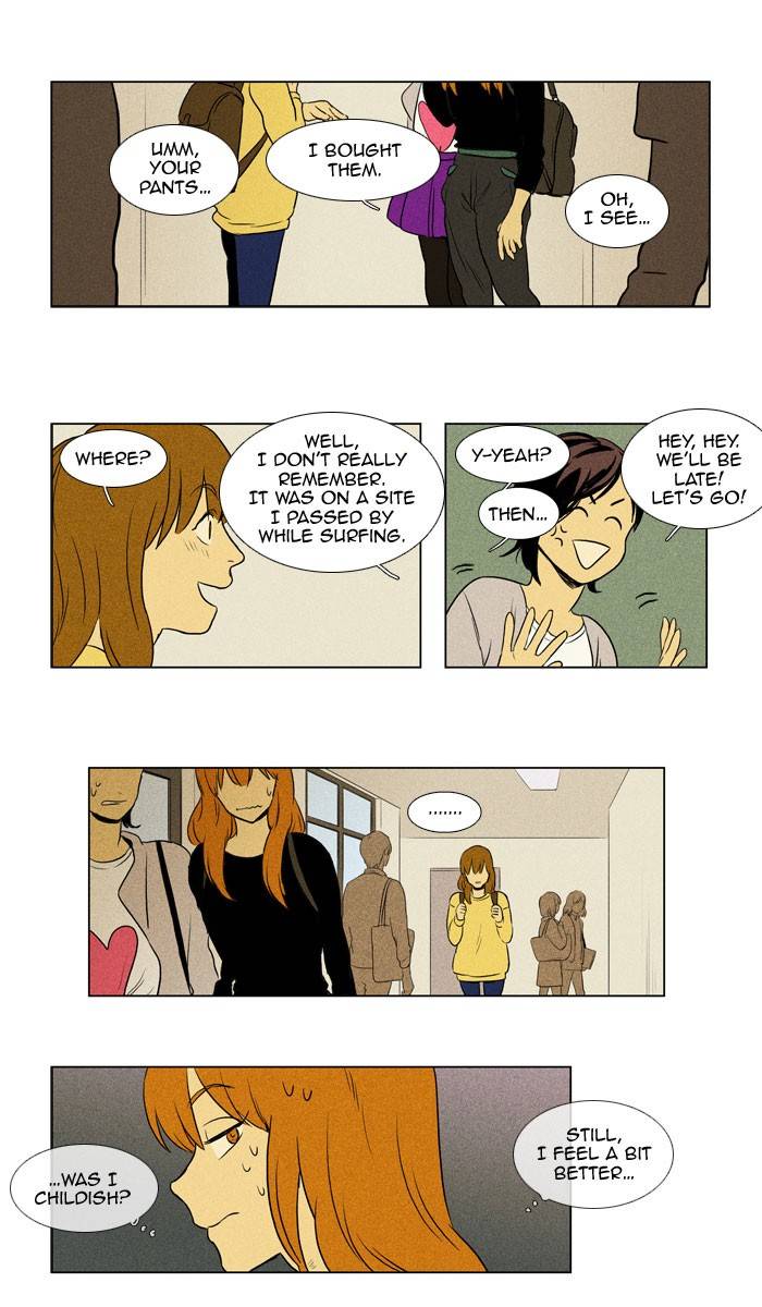 Read Cheese in the Trap Season 1 En Manga Online