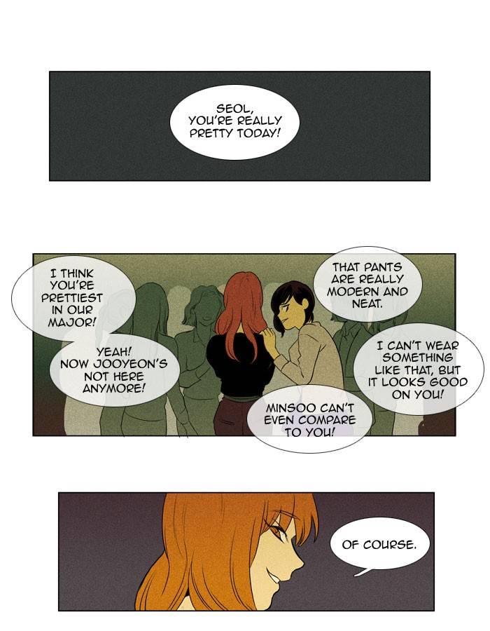 Read Cheese in the Trap Season 1 En Manga Online