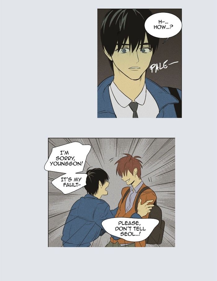 Read Cheese in the Trap Season 1 En Manga Online