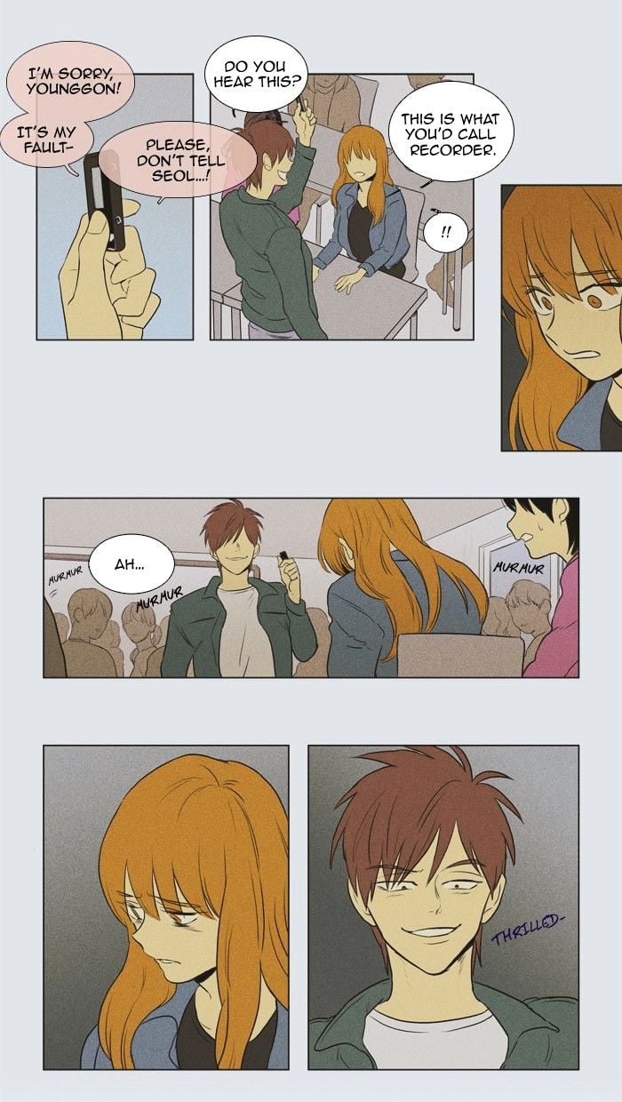 Read Cheese in the Trap Season 1 En Manga Online