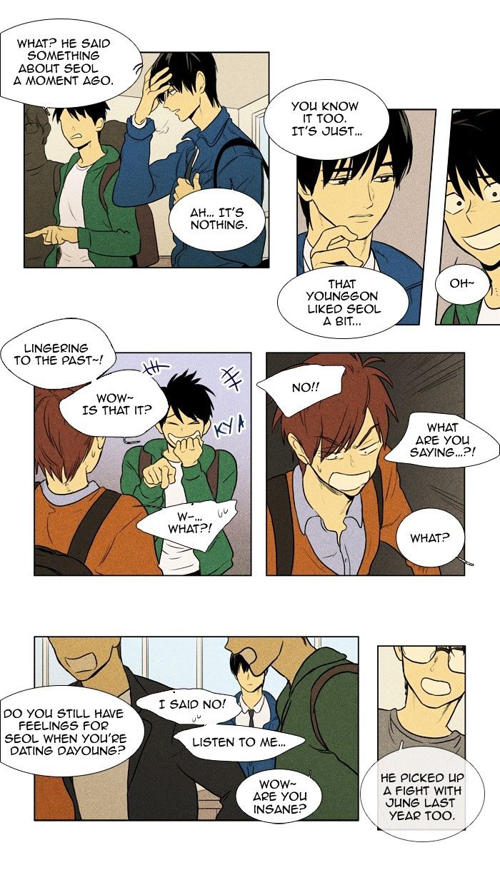 Read Cheese in the Trap Season 1 En Manga Online