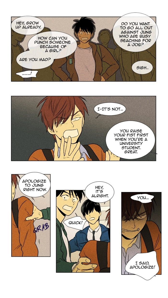 Read Cheese in the Trap Season 1 En Manga Online