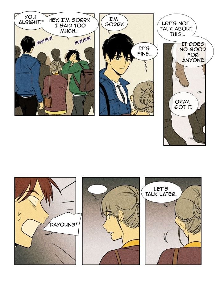 Read Cheese in the Trap Season 1 En Manga Online