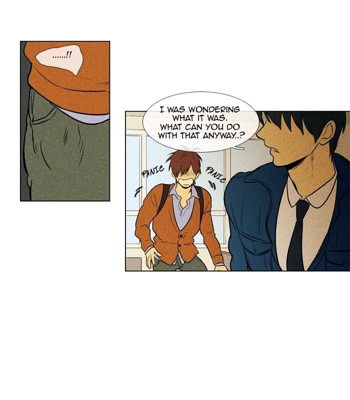 Read Cheese in the Trap Season 1 En Manga Online