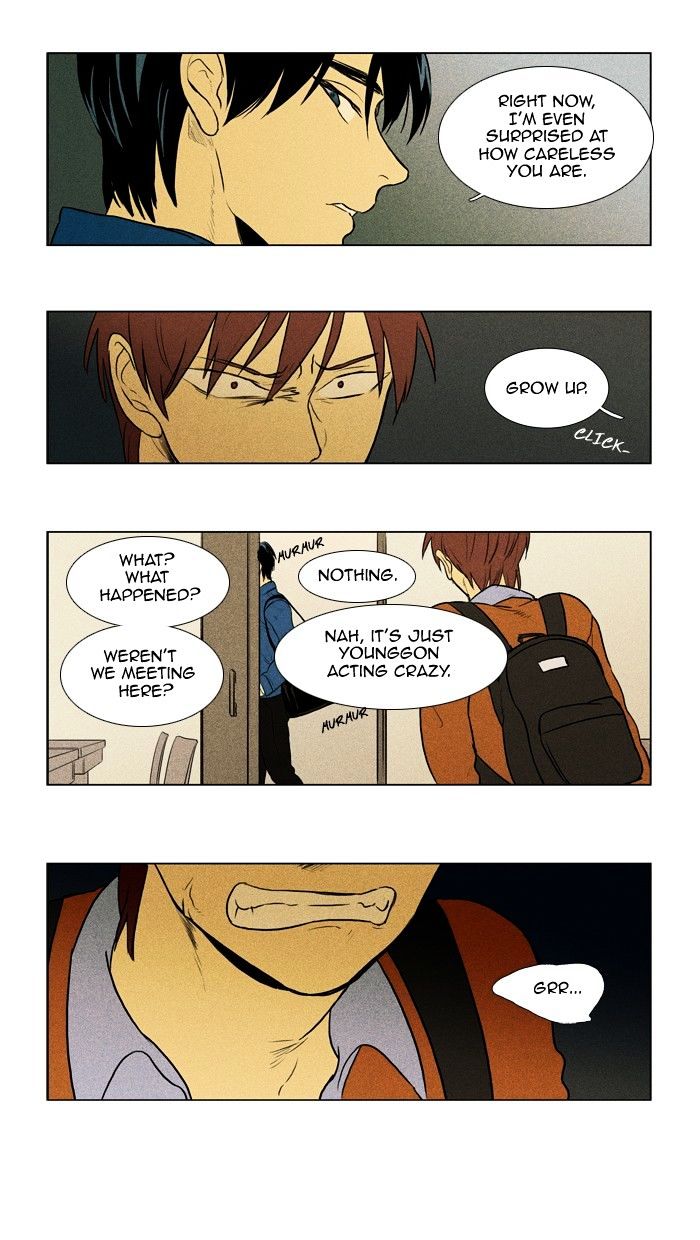 Read Cheese in the Trap Season 1 En Manga Online