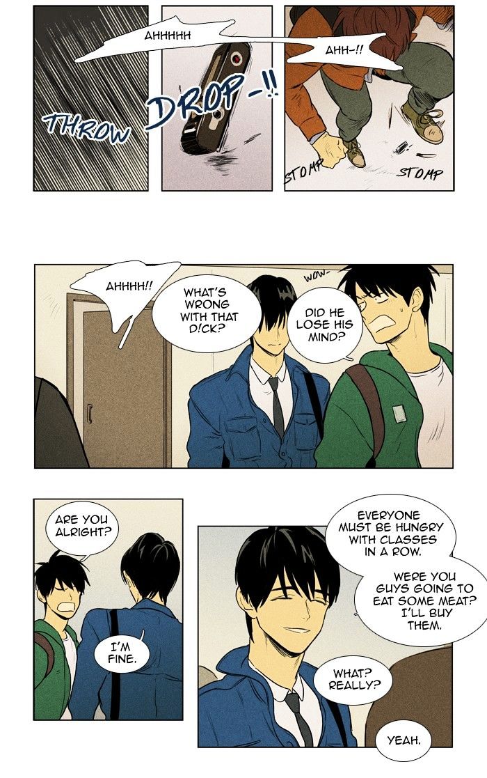 Read Cheese in the Trap Season 1 En Manga Online