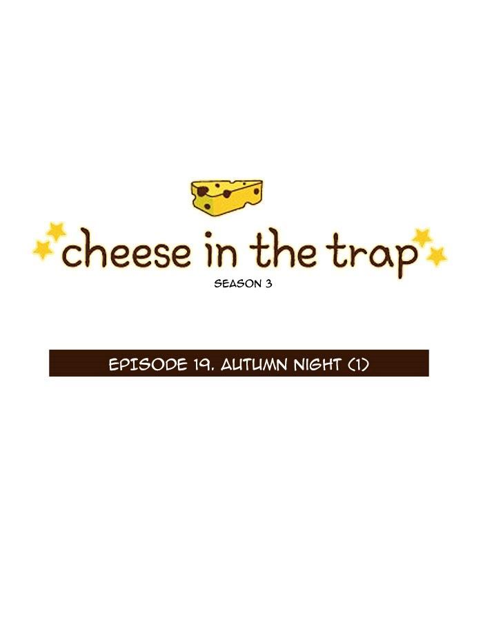 Read Cheese in the Trap Season 1 En Manga Online