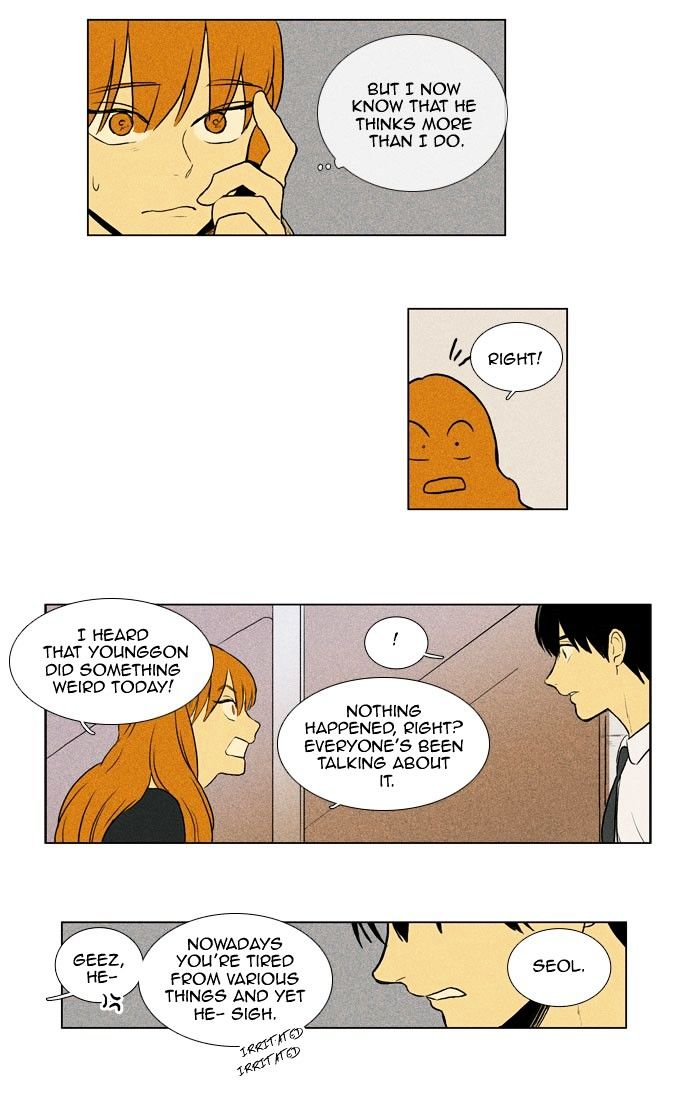 Read Cheese in the Trap Season 1 En Manga Online