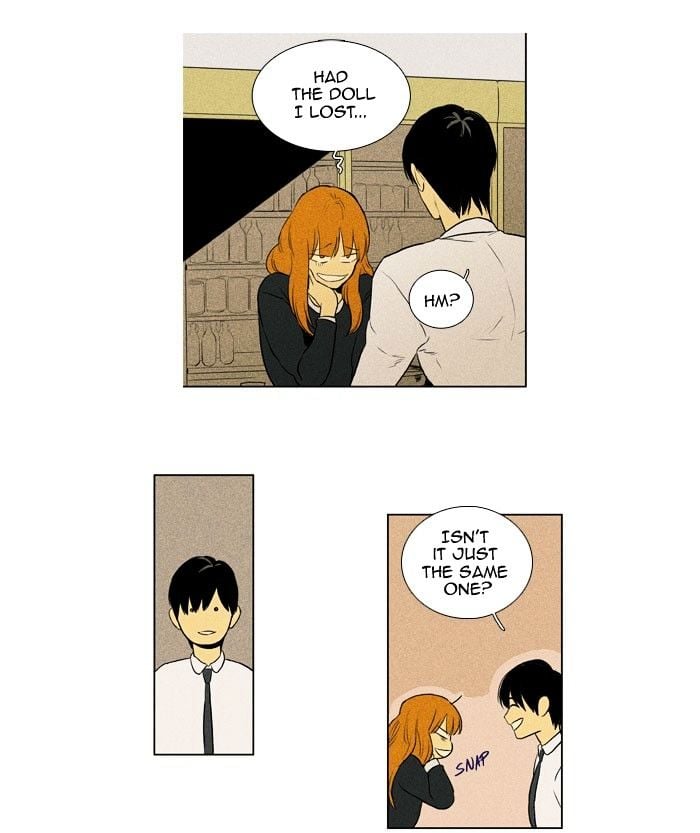 Read Cheese in the Trap Season 1 En Manga Online