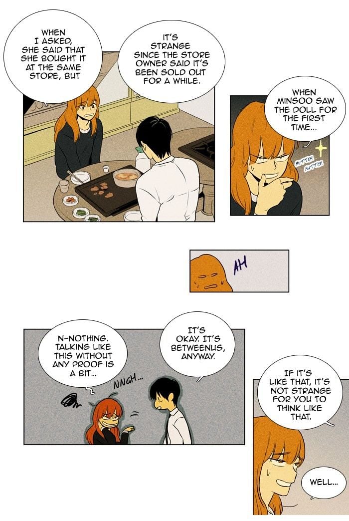 Read Cheese in the Trap Season 1 En Manga Online