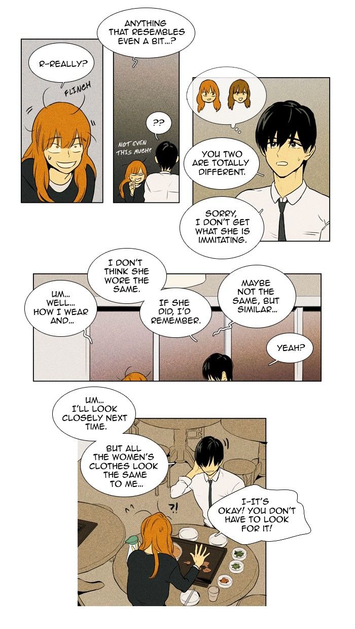 Read Cheese in the Trap Season 1 En Manga Online
