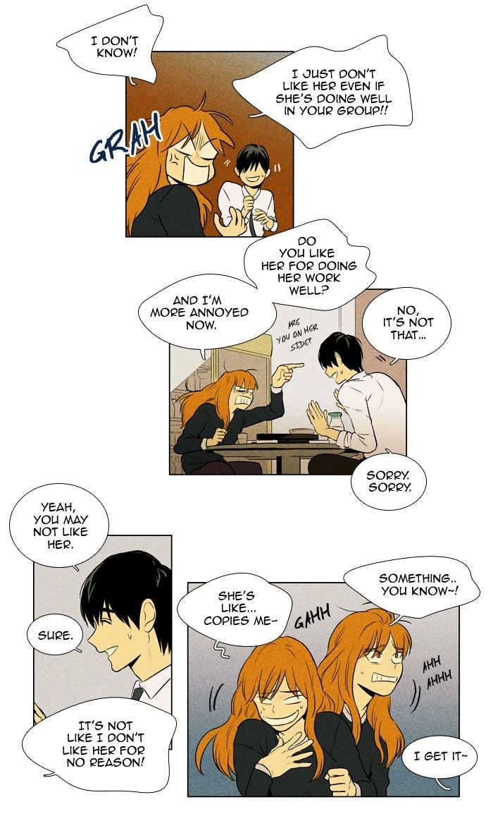 Read Cheese in the Trap Season 1 En Manga Online