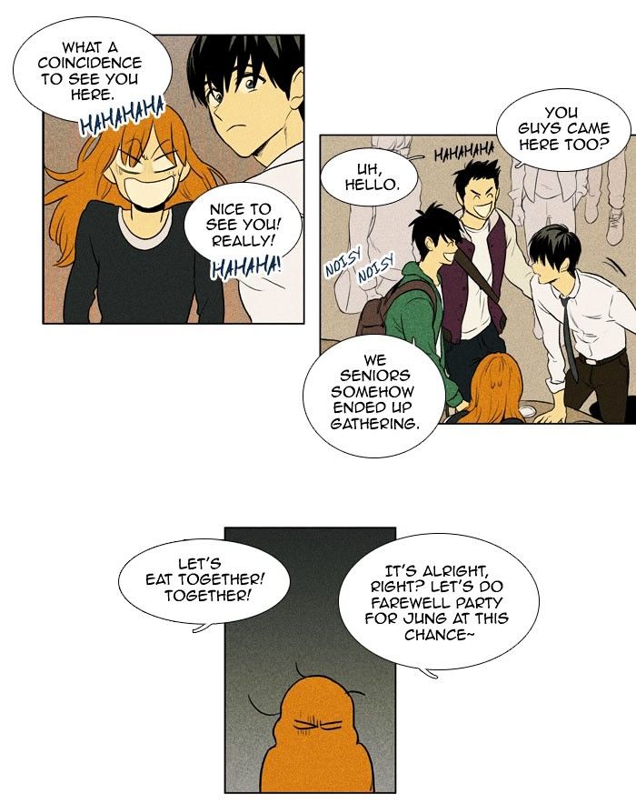 Read Cheese in the Trap Season 1 En Manga Online