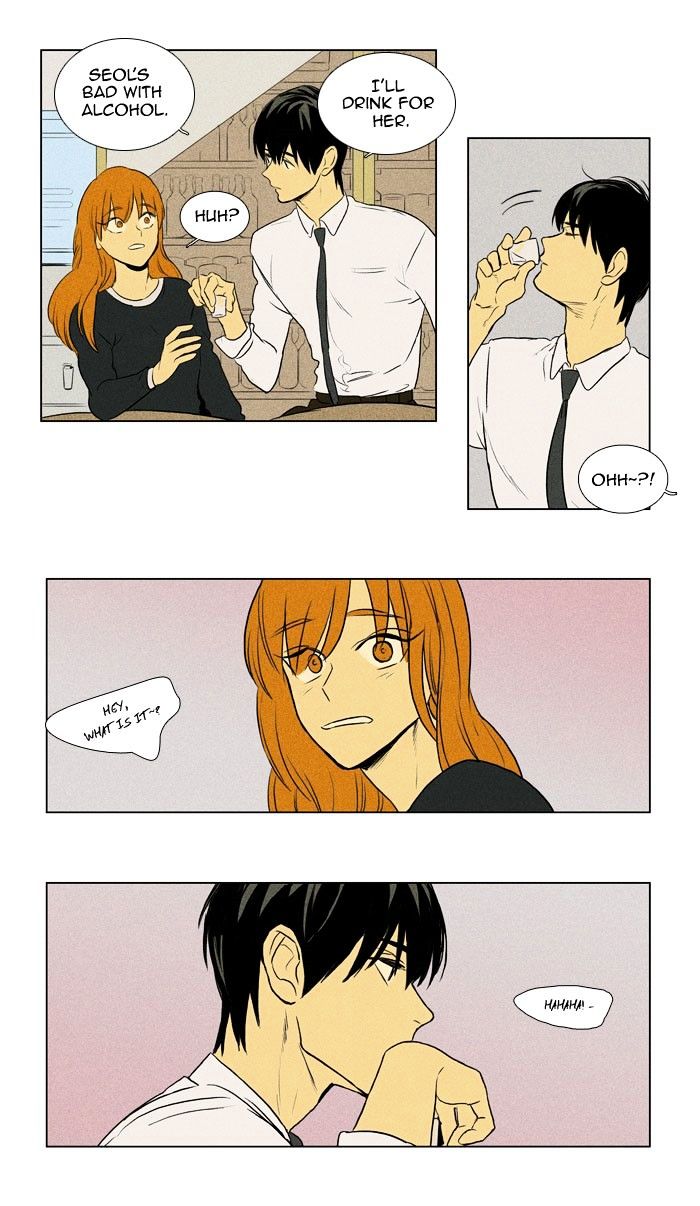 Read Cheese in the Trap Season 1 En Manga Online