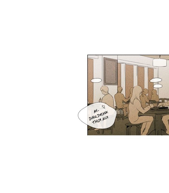 Read Cheese in the Trap Season 1 En Manga Online