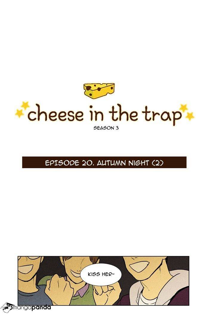 Read Cheese in the Trap Season 1 En Manga Online