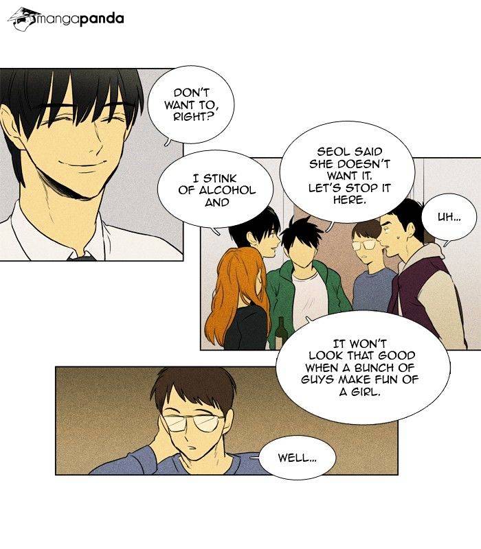 Read Cheese in the Trap Season 1 En Manga Online