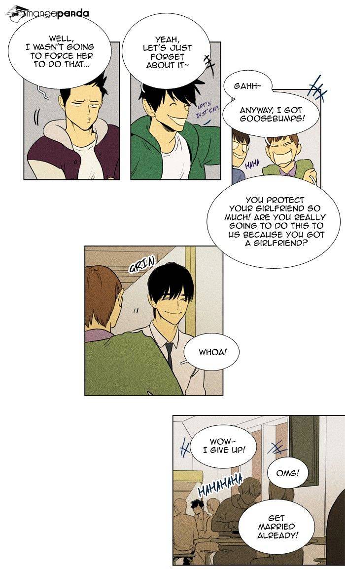 Read Cheese in the Trap Season 1 En Manga Online