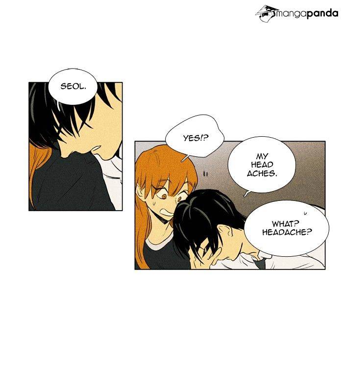 Read Cheese in the Trap Season 1 En Manga Online