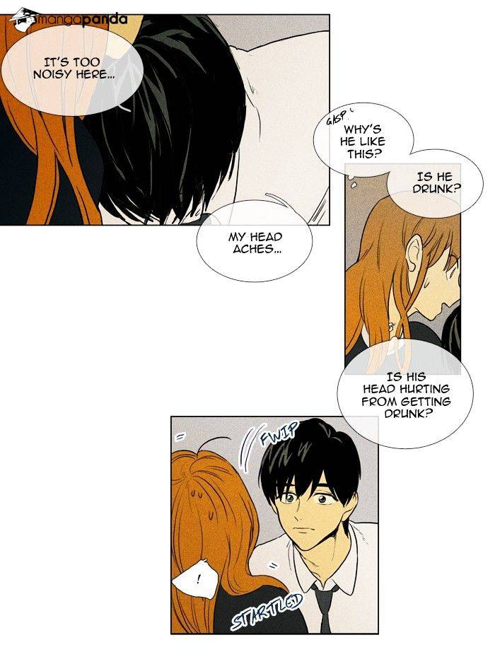 Read Cheese in the Trap Season 1 En Manga Online