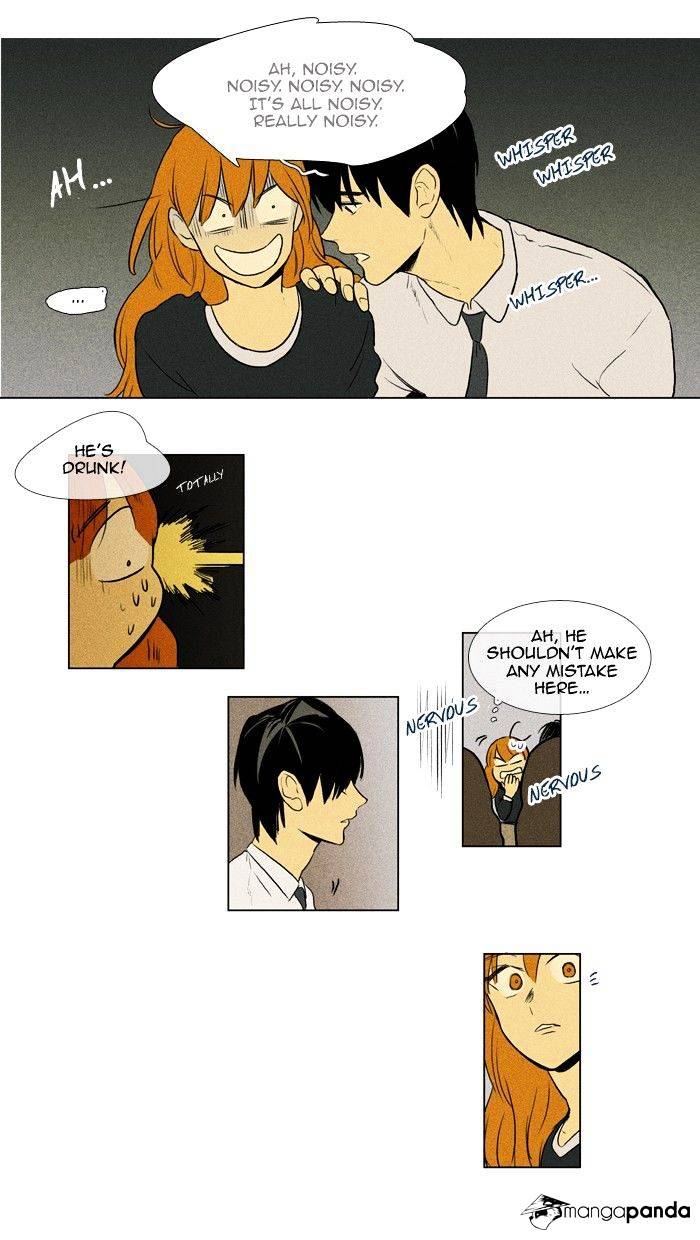Read Cheese in the Trap Season 1 En Manga Online