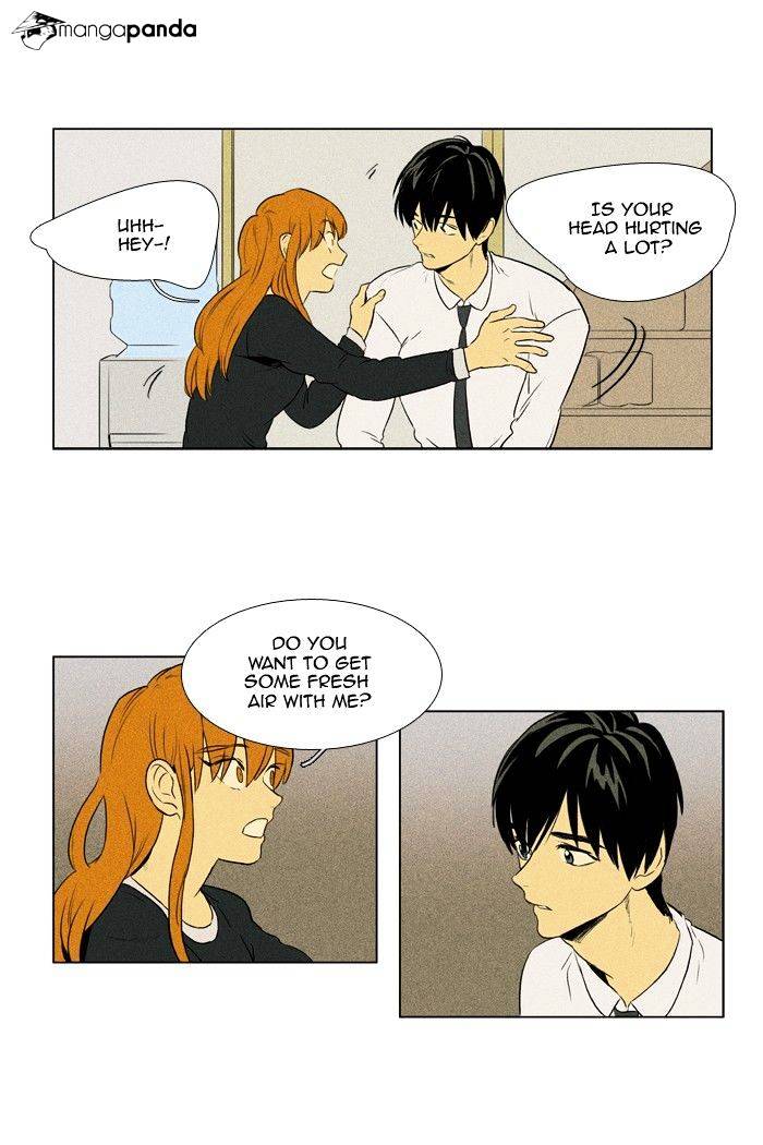 Read Cheese in the Trap Season 1 En Manga Online