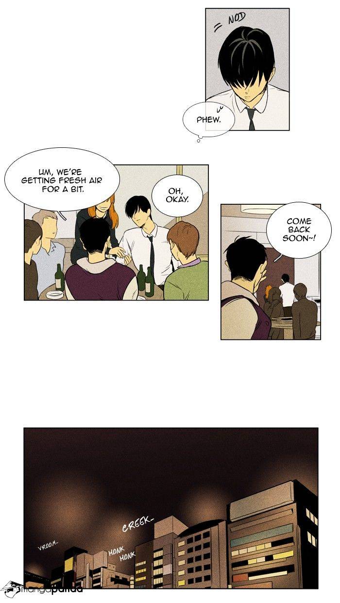 Read Cheese in the Trap Season 1 En Manga Online