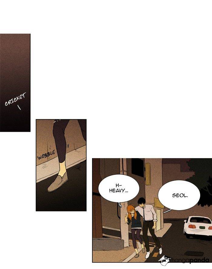 Read Cheese in the Trap Season 1 En Manga Online