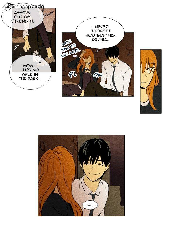 Read Cheese in the Trap Season 1 En Manga Online