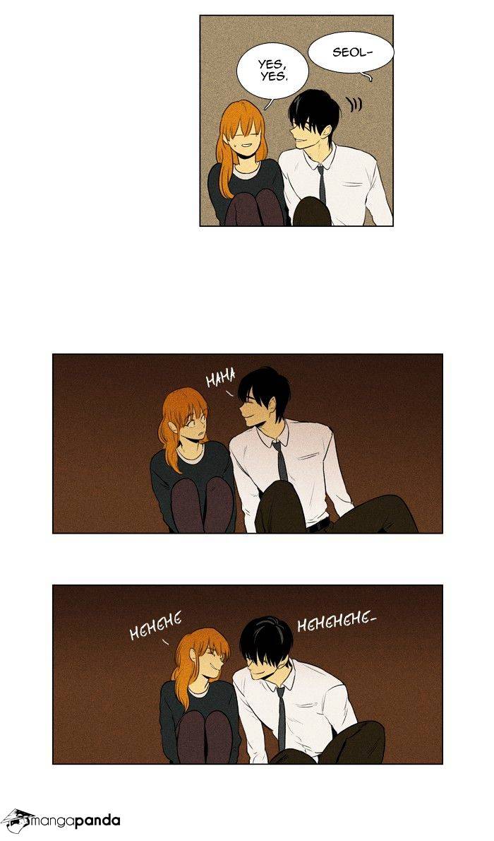 Read Cheese in the Trap Season 1 En Manga Online