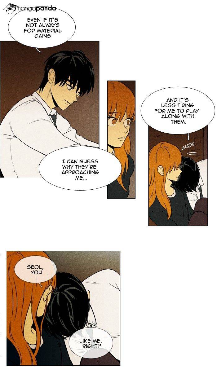 Read Cheese in the Trap Season 1 En Manga Online