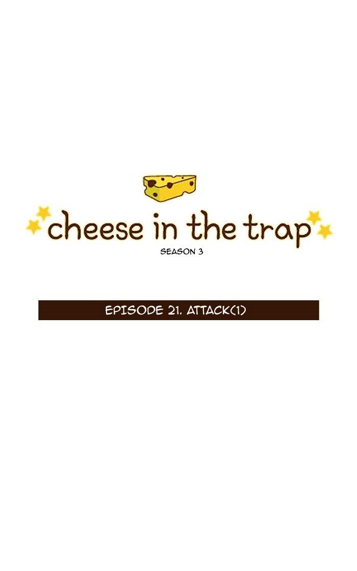 Read Cheese in the Trap Season 1 En Manga Online