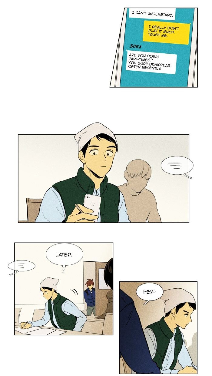 Read Cheese in the Trap Season 1 En Manga Online