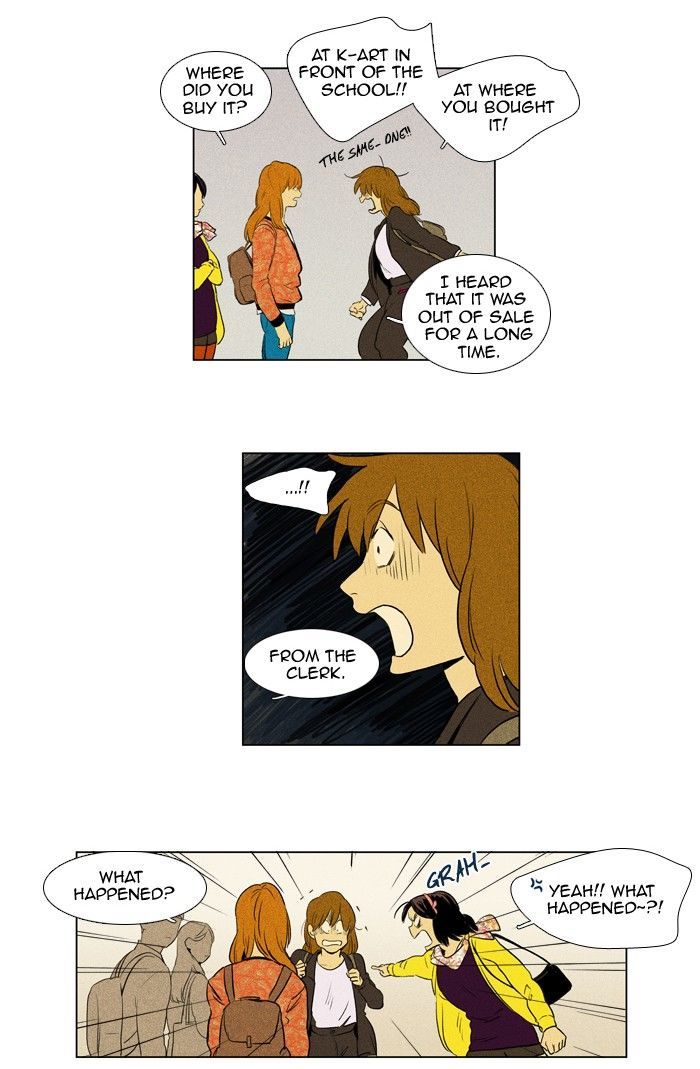 Read Cheese in the Trap Season 1 En Manga Online