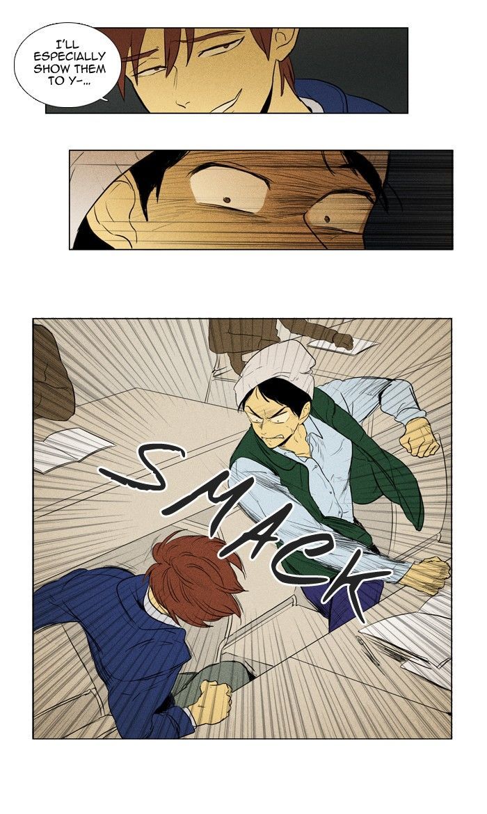 Read Cheese in the Trap Season 1 En Manga Online