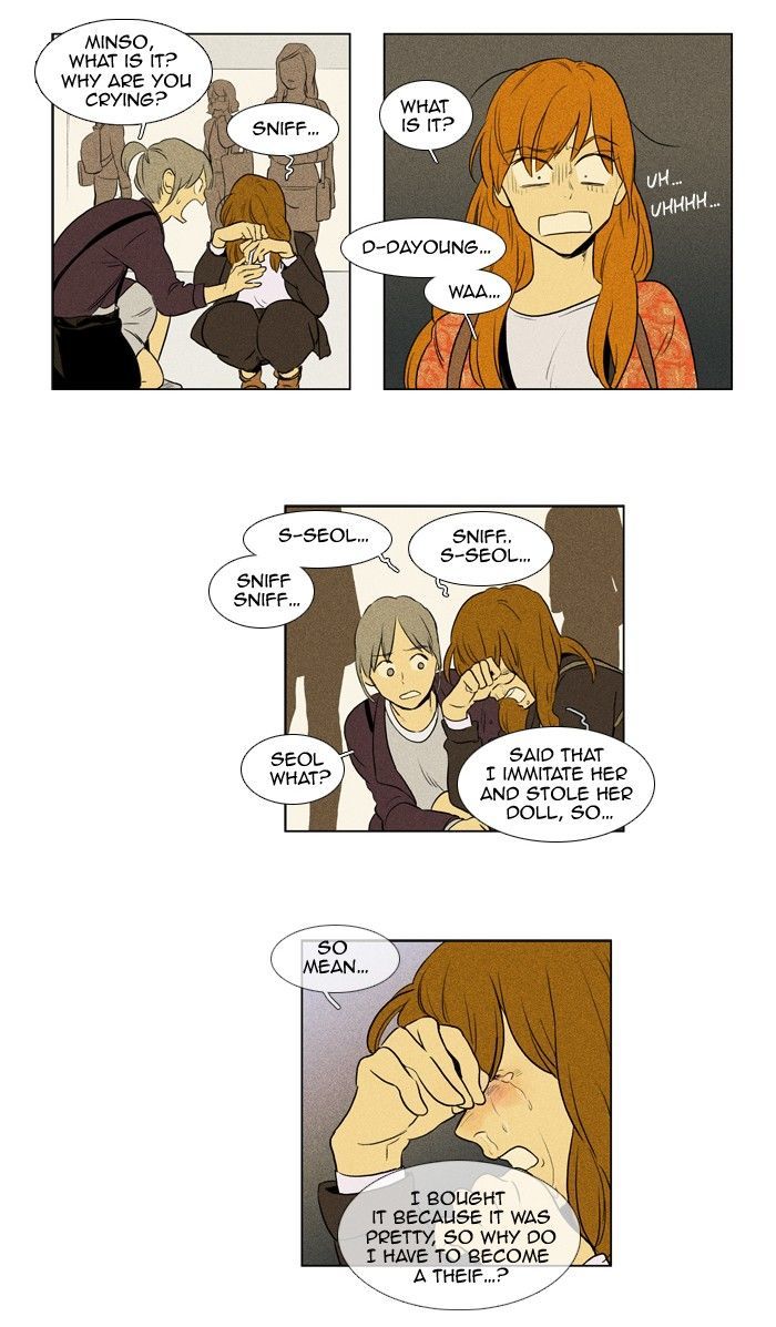 Read Cheese in the Trap Season 1 En Manga Online