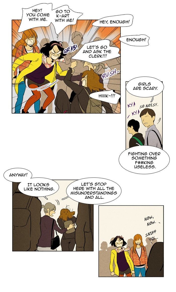 Read Cheese in the Trap Season 1 En Manga Online